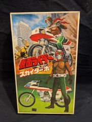 仮面ライダーV3 トレーディングコレクション スペシャルカード3枚