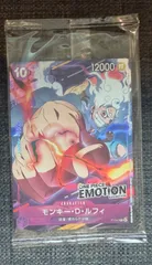 2026年最新】one piece emotion カードの人気アイテム - メルカリ