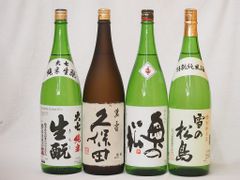 激レア小布施ワイナリー日本酒 2025 4種750ml×4本セット - メルカリ