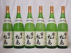魔王 6本（720ml）らくらくメルカリ便 - メルカリ