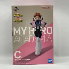 【中古】バンダイ 一番くじ 僕のヒーローアカデミア -VS- C賞 麗日お茶子 未開封品[97]