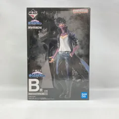 【中古】バンダイ 一番くじONLINE 僕のヴィランアカデミア B賞 茶毘 未開封品[97]