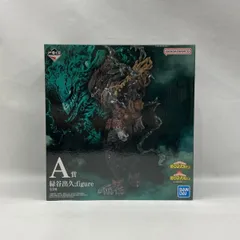 【中古】バンダイ 一番くじ 僕のヒーローアカデミア -仲間- A賞 緑谷出久 未開封品[97]