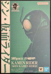 BANDAI SPIRITS SHFiguarts 신·가면 라이더 가면 라이더(신·가면 라이더)(슬리브 첨부) 슬리브 첨부