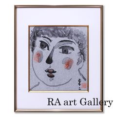 油絵 菅家令子 絵 絵画 インテリア 額付(銀) F4-72023 女性像 油絵 菅家令子 絵 絵画 インテリア 額付(銀) F4-12023 女性像 - メルカリ