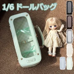 2026年最新】ブライスケースの人気アイテム - メルカリ