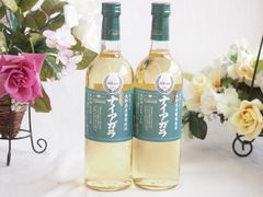 テキーラ ポルフィディオ アネホ ミニボトル 50ml Porfidio 2本 - メルカリ