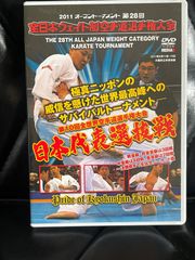 ⑦プロレスVHS 感謝祭 全日本プロレス『新生への道』ファン感謝祭/ジャイアント馬場/後楽園