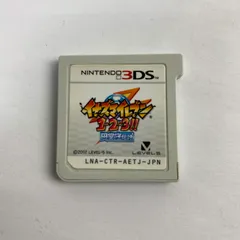 【中古品】 Nintendo 3DS イナズマイレブン1・2・3!! 円堂守伝説 レトロゲーム ソフトのみ 動作確認済 【030-260503-io-01-fuz】