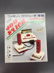 2026年最新】ジョイスティック ファミコンの人気アイテム - メルカリ