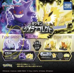ポケモンカードゲーム カードイラストフィギュアコレクション