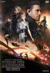 中古】 女信長 ディレクターズカット版 (2巻セット) [レンタル落ち