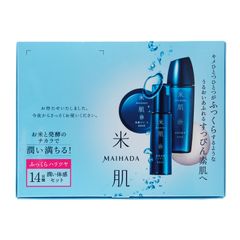 米肌 MAIHADA 14日間 潤い体感セット - メルカリ