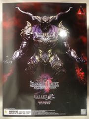 PLAY ARTS改 ジャック・ガーランド FFオリジン 完売品 - メルカリ