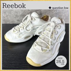 Reebok Question Low クエスチョン ロー 27cm - メルカリ