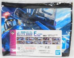 BANDAI SPIRITS 이치 반 쿠지 기동 전사 건담 건프라 2022 F상 건담 타월