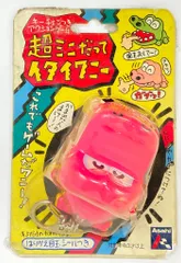 2026年最新】チーちゃんごめんねの人気アイテム - メルカリ