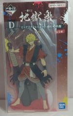 BANDAI SPIRITS 이치 반 쿠지 지옥 악 D상 아좌 弔兵衛 빅 아크릴 스탠드