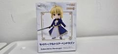 Fate/stay night』「セイバー」フィギュアマニアックス誌上通販売