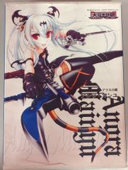 MAXFACTORY figma ゼルダの伝説 リンク 神々のトライフォース2ver 284