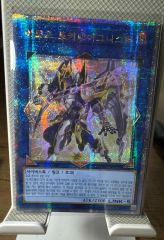 MTG 】邪悪を打ち砕くfoil 30th さいとうなおき 【PSA10】 - メルカリ