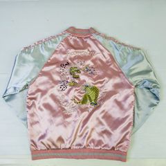 マジすか学園 板野友美着用モデル スカジャン - メルカリ