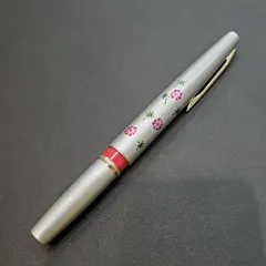 ♡Ba右1044 未使用保管品 セーラー万年筆 花柄 14K SAILOR 木箱 2026年最新】セーラー万年筆 筆記具の人気アイテム - メルカリ