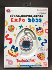 2026年最新】万博 たまごっちの人気アイテム - メルカリ