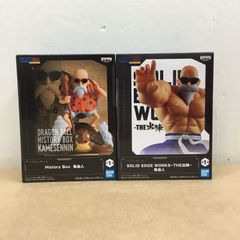 Crimson Worldwide/クリムゾンワールドワイド ドラゴンハスラー夢限