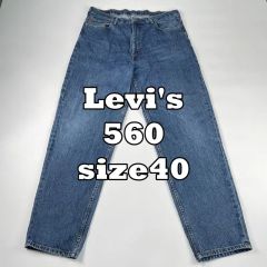 Levi