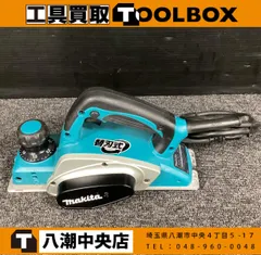 2026年最新】kp0800の人気アイテム - メルカリ