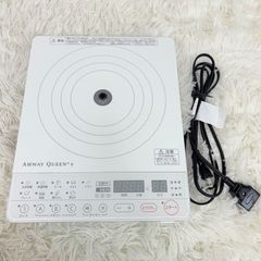 Amway Queen e インダクションレンジ 1台 - メルカリ