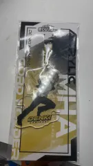 (開封のみ)アニメイト 僕のヒーローアカデミア 上鳴 電気 キーホルダー