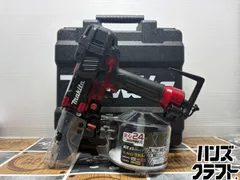 2026年最新】マキタ 釘打機 65の人気アイテム - メルカリ