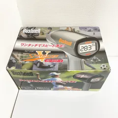 2026年最新】ブッシュネル スピードガン スピードスターVの人気