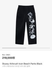 Supreme Chino Pant Black Playboy 30 - メルカリ