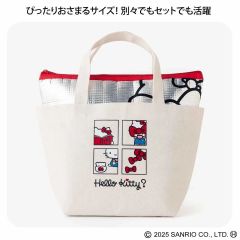 ハローキティ 紀伊國屋 エコバッグ 限定 - メルカリ