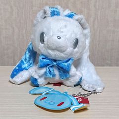 SL祝 グル～ミ～　cgp-205 5周年 SL祝グル～ミ～ぬいぐるみ 5th 5周年 桃 CGP-205 いたずらぐまの