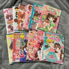ふろく付き「闇は集う 夜に消える翼」松本洋子 別冊 なかよし 1999年 3