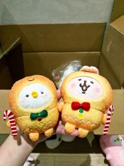 ブランチブラザーズ BIGぬいぐるみ BRUNCH BROTHER 全2種16個 ブランチブラザーズ BIGぬいぐるみ BRUNCH BROTHER 全2種16個 - メルカリ