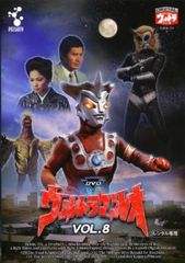 ウルトラマンレオ DVD Vol.6 - メルカリ