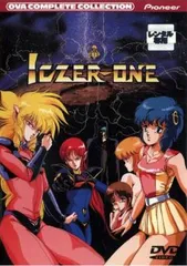 2026年最新】戦え!!イクサー1の人気アイテム - メルカリ
