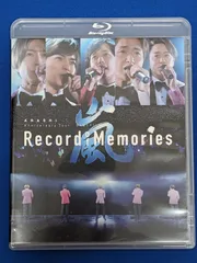 Blu-ray◎嵐 / ARASHI Anniversary Tour 5×20 FILM ”Record of Memories”