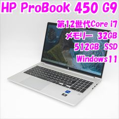 ☆2023年製☆ Corei7 メモリ16GB SSD512GB K65 HP - メルカリ