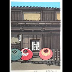 美品　西嶋勝之　「大寒」木版画　サイン有り 真作]創作版画 西嶋勝之先生木版画「雪月」サインあり 無限定 - メルカリ