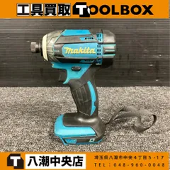 2026年最新】td148dの人気アイテム - メルカリ 2026年最新】td148dの人気アイテム - メルカリ