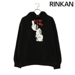 2026年最新】Supreme UNDERCOVER パーカーの人気アイテム - メルカリ 2026年最新】Supreme UNDERCOVER パーカーの人気アイテム - メルカリ