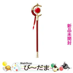 [bn:7]  【未開封】 葬送のフリーレン フリーレンの杖 プレミアムバンダイ◆新品Ssのサムネイル