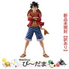 ONE PIECE BASE SHOP 一番くじ ルフィ フルカラー 未開封 - メルカリ