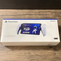 [むつ39-042911] PlayStation Portal リモートプレーヤー